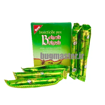 قلم سوسک بکش بکش