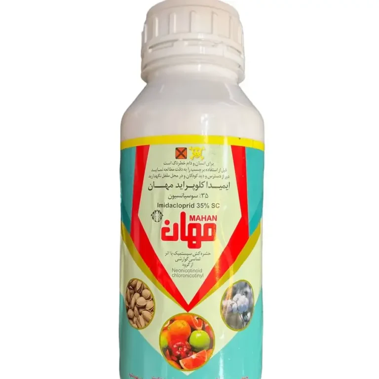 سم ایمیداکلوپراید